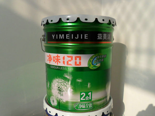 有沒(méi)有辦法鑒別水性漆的真?zhèn)?？水性? /></a>
              <span>
                <a href=